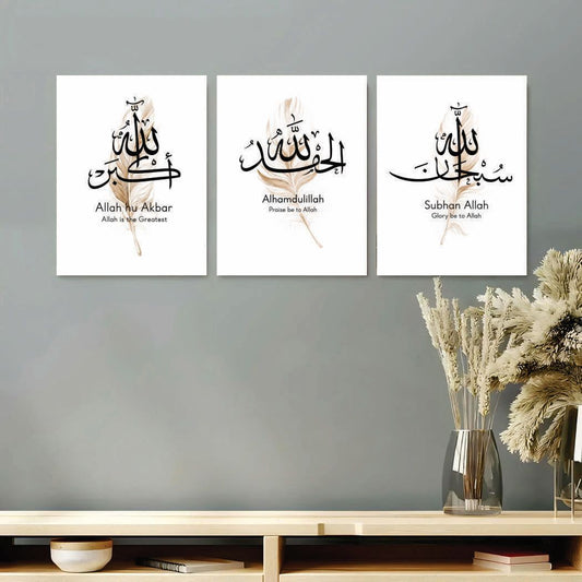 Set of 3 Premium Wall Art Photo Tiles
