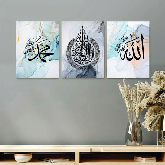 Set of 3 Premium Wall Art Photo Tiles